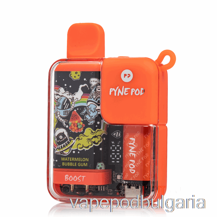 Vape Bulgaria Pynepod 8500 еднократна дъвка за диня